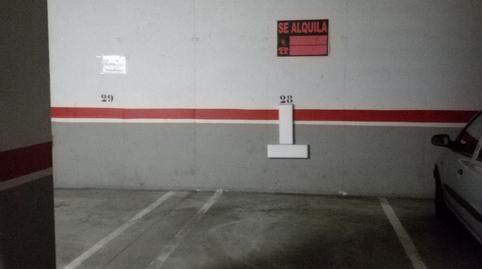 Photo 3 of Garage for sale in Zona el Caño, Arroyomolinos (Madrid)