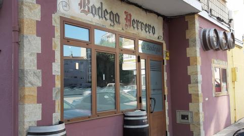 Photo 3 of Premises for sale in Solares - Virgen del Pilar, 2, Solares - Valdecilla, Cantabria