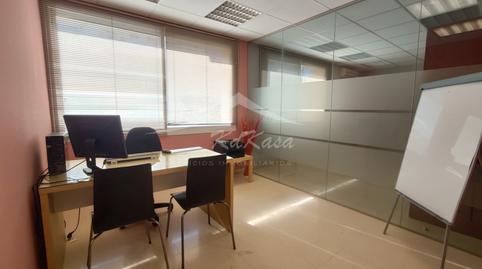 Foto 3 de Oficina de lloguer a Carrer de L'heura, 2, Vila-seca Poble, Tarragona