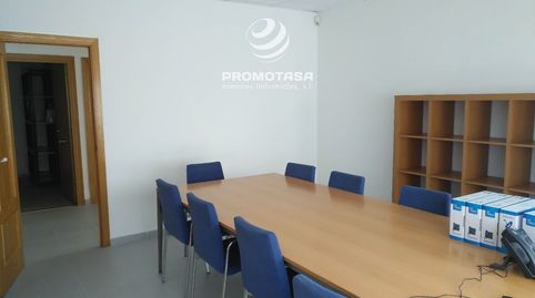 Foto 4 de Oficina en venta en Rivas Futura, Rivas-Vaciamadrid