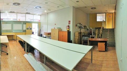 Photo 2 of Premises for sale in N/a, -1, Plaza de Toros - Santa Rita,  Almería Capital