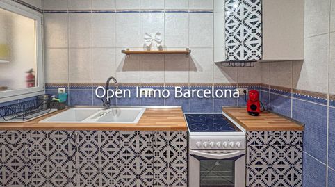 Photo 4 of Flat for sale in Vallpineda - Rocamar, Sant Pere de Ribes