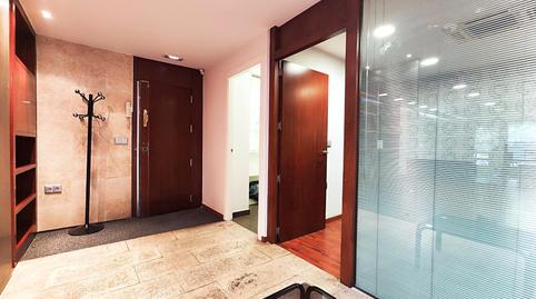 Foto 2 de Oficina de lloguer a Paseo de San Gregorio, 22, Centro, Puertollano