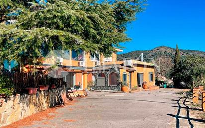 Exterior view of House or chalet for sale in Alella  with Air Conditioner, Heating and Private garden