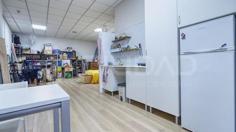 Photo 4 of Premises for sale in Gelves, Sevilla