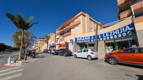 Photo 5 of Garage for sale in Urbanización Santa Rosa, Málaga