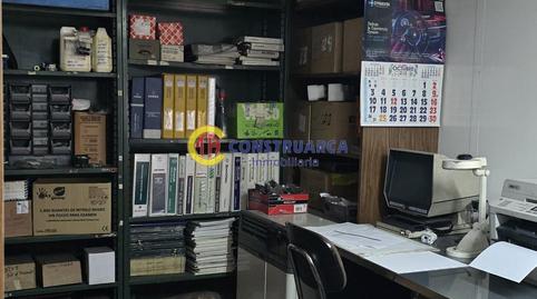 Photo 5 of Industrial buildings for sale in Tres Olivos - La Piedad, Talavera de la Reina