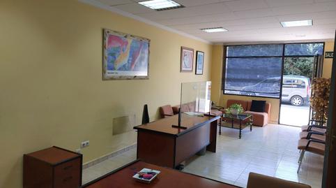 Photo 4 of Premises to rent in Calle Escuelas, 5, Beniaján, Murcia