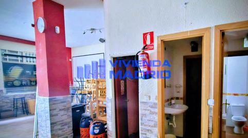 Photo 3 of Premises to rent in Guadaira, Portazgo, Madrid