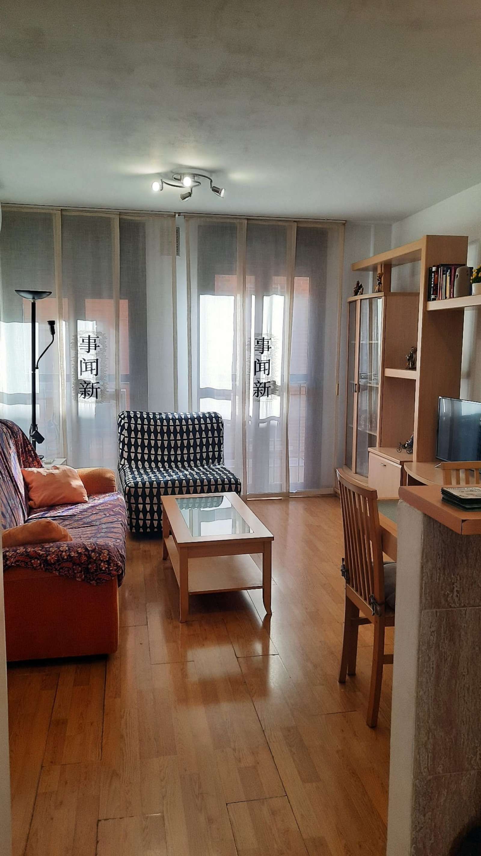 Living room of Apartment to share in  Madrid Capital  with Air Conditioner, Heating and Terrace