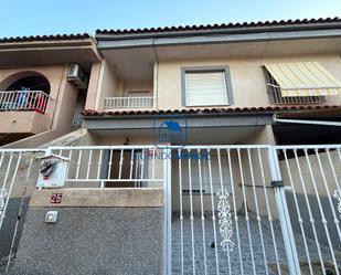 Exterior view of Single-family semi-detached for sale in Mazarrón  with Terrace