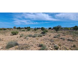 Residencial en venda en Santa Pola