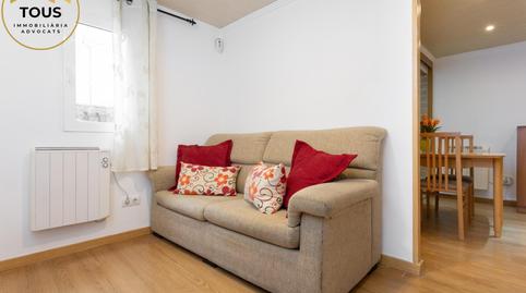 Foto 2 de Pis en venda a Oria, Almería