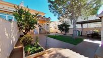 Garden of House or chalet for sale in Móra d'Ebre  with Air Conditioner and Terrace