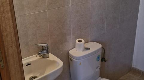 Foto 5 de Casa o xalet en venda a Fuentecén, Burgos