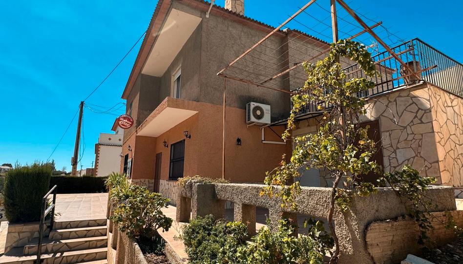 Photo 1 of Premises for sale in Calle Fuente, Alfarnatejo, Málaga