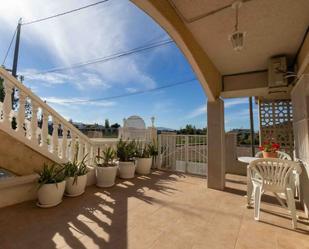 Terrace of House or chalet for sale in  Murcia Capital  with Air Conditioner and Terrace