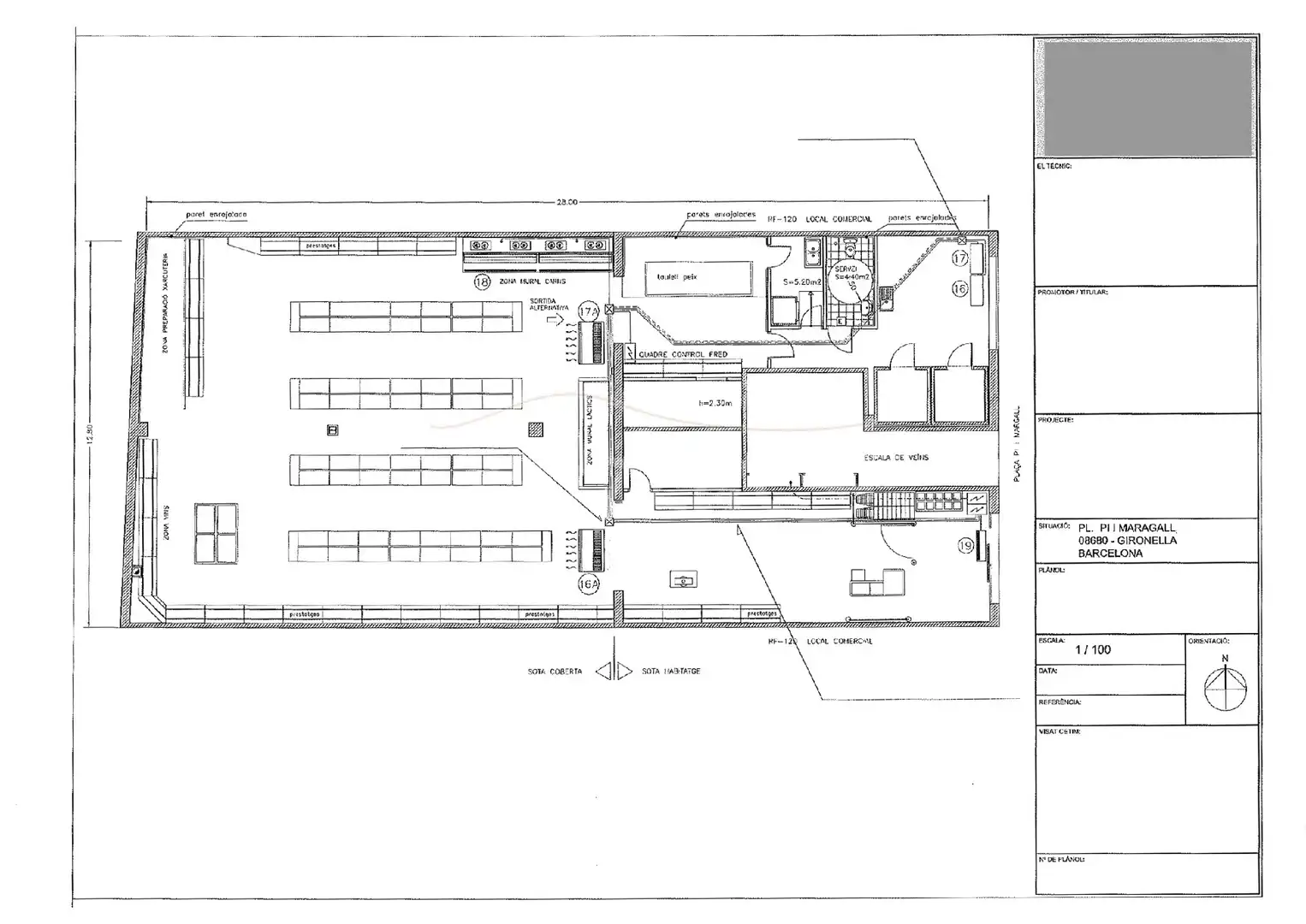 Local commercial à vendre à Gironella, imagen 6