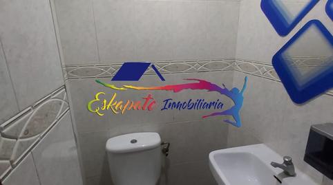 Photo 5 of Premises for sale in Calle Altozano, La Villa de Don Fadrique, Toledo