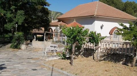 Photo 3 of Country house for sale in Huelma, Jaén