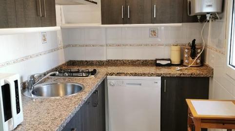 Photo 2 of Apartment to rent in Centro, Badajoz