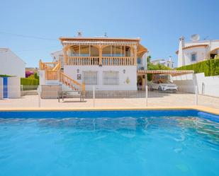 Piscina de Finca rústica en venda en Benitachell / El Poble Nou de Benitatxell amb Aire condicionat, Calefacció i Jardí privat
