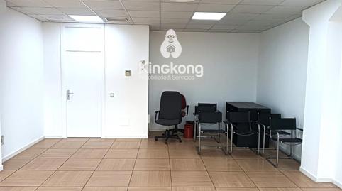 Foto 3 de Oficina de lloguer a Rivas Futura, Rivas-Vaciamadrid