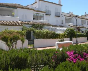 Jardí de Dúplex en venda en Chiclana de la Frontera amb Aire condicionat, Jardí privat i Terrassa