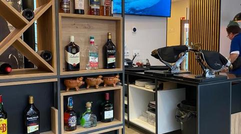 Photo 5 of Premises for sale in C. de Santiago, 26, Casco histórico, Alcalá de Henares