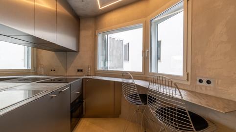 Foto 5 de Casa adosada en venda a Port d'Alcúdia - Platja d'Alcúdia, Alcúdia