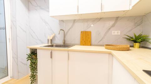 Foto 4 de Planta baixa en venda a Carrer Progres, La Llagosta, Barcelona