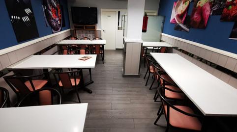 Photo 5 of Premises to rent in Tahonas, San Pablo - San Nicolás, Valladolid