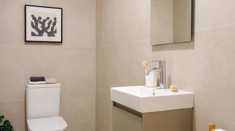 Foto 5 de Casa o xalet en venda a Carrer de las Navas de Tolosa, 87, Segle XX, Barcelona