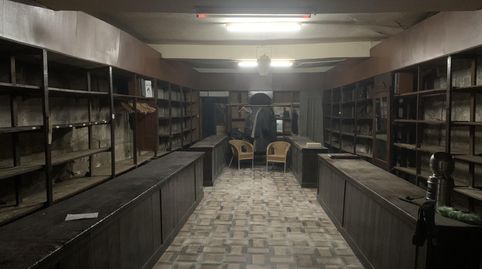 Photo 2 of Premises for sale in Tolosa, Gipuzkoa