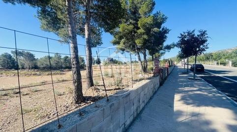 Foto 4 de Terreny industrial en venda a Passeig Marítim, Tarragona