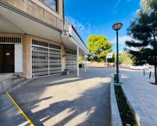 Exterior view of Premises for sale in Calvià