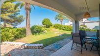 Jardí de Apartament en venda en Alaior amb Aire condicionat, Terrassa i Piscina comunitària
