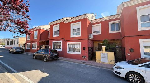 Foto 2 de Dúplex en venta en Salinas, Alicante