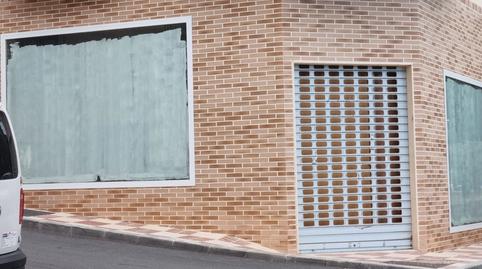 Photo 4 of Premises to rent in Rafael Alberti, Centro, Alhaurín El Grande