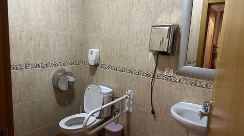 Photo 4 of Premises for sale in Calle Antonio de Nebrija, 2, Berja, Almería