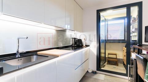 Foto 5 de Piso en venta en Camino de Perales, Almendrales,  Madrid Capital