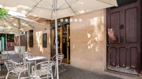 Photo 5 of Premises for sale in Calle de L'encuny, 2 -14, La Marina del Prat Vermell,  Barcelona Capital
