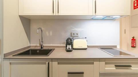 Photo 4 of Study to rent in Olletas - Sierra Blanquilla, Málaga