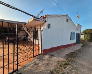 Vista exterior de Finca rústica en venda en Plasencia de Jalón