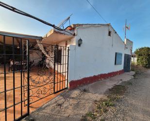 Exterior view of Country house for sale in Plasencia de Jalón