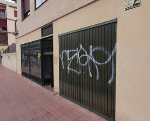 Exterior view of Premises for sale in Ciudad Real Capital