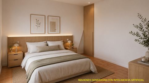 Foto 4 de Planta baja en venta en El Papiol, Barcelona