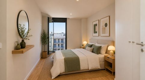 Foto 5 de Ático en venta en Carme Chacón, Llevant, Viladecans