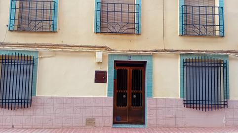 Foto 2 de Casa o xalet en venda a Cózar, Ciudad Real
