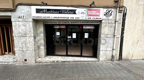 Photo 2 of Premises for sale in Carrer de Sardenya, El Camp d'en Grassot i Gràcia Nova, Barcelona